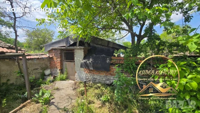 Къща село Любеново,област Стара Загора, снимка 9 - Къщи - 54518278
