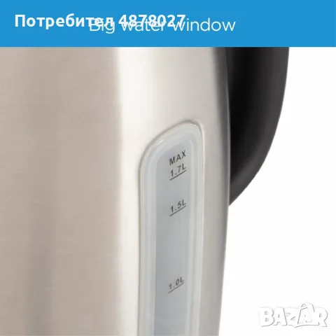 Марка / Модел: Midea MK-17S30D2; Мощност: 1850 – 2200 W; Капацитет: 1,7 литра; Материал: Неръждаема , снимка 6 - Кани - 55325270