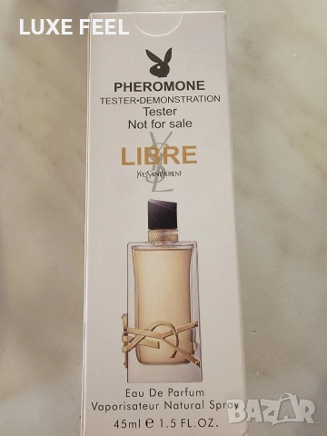 Versace ✨ Burberry✨Prada ✨Paco Rabanne 45мл., снимка 3 - Дамски парфюми - 54007940