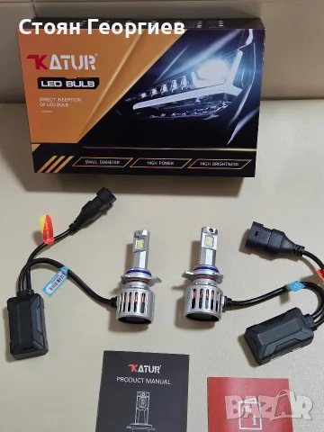 KATUR HIR2 9012 LED крушка за фарове – 200W, 40000LM, 6000K (бяла светлина), 900% по-висока яркост,
