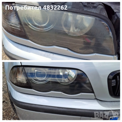Пастиране полиране на коли и фарове Detailing , снимка 4 - Други почистващи услуги - 54603447