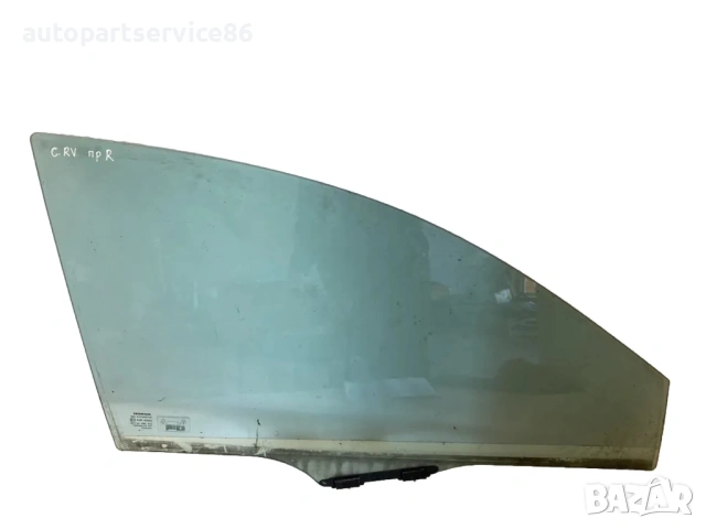 Стъкло за предна дясна врата за Honda Cr-V 2.2 CDTI (2009)