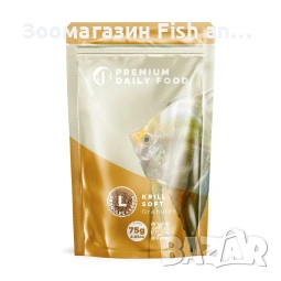 Krill Soft granules size L 75гр.– мека храна за декоративни риби с крил за растеж, цвят и имунитет