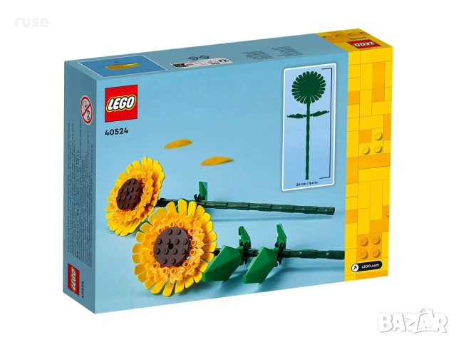 НОВИ! LEGO® Iconic 40524 Слънчогледи, снимка 9 - Конструктори - 54900108