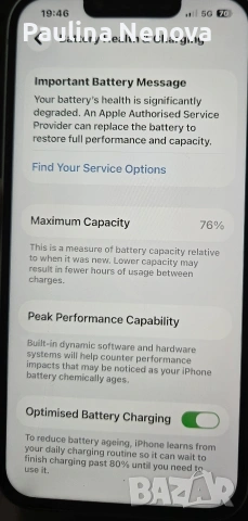Iphone 14 256gb, снимка 4 - Apple iPhone - 54645847