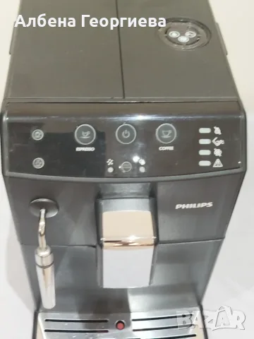 Кафе машини 120 € , снимка 7 - Кафемашини - 55541458