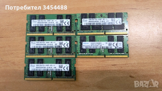 16GB DDR4 RAM памети за лаптопи , снимка 2 - RAM памет - 53824599