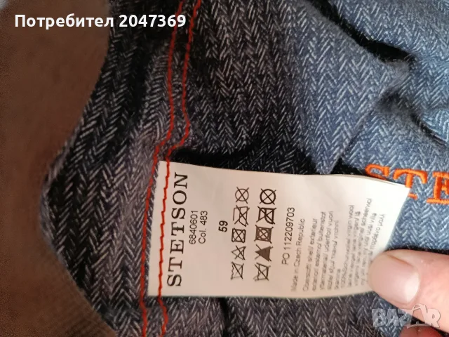 Stetson мъжки каскет , снимка 3 - Шапки - 55412350
