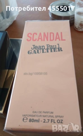 Jean Paul Gaultier So Scandal 80ml, снимка 3 - Дамски парфюми - 54157745