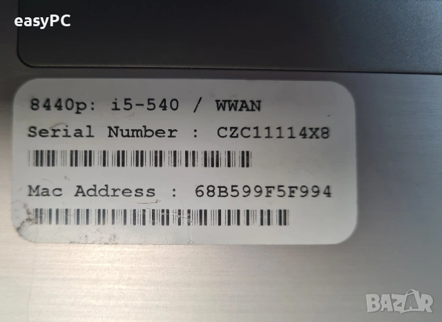 Продавам лаптоп HP EliteBook 8440p, снимка 12 - Лаптопи за дома - 54442911