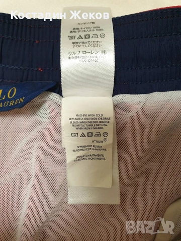 Мъжки оригинални къси панталонки. Като нови. POLO RALPH LAUREN , снимка 9 - Къси панталони - 54955813