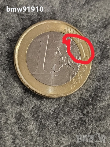 1 евро Хърватска с грешки (отпред на монетата и в картата на Европа), снимка 2 - Нумизматика и бонистика - 54018095