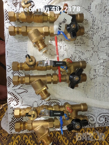 водопроводни кранове