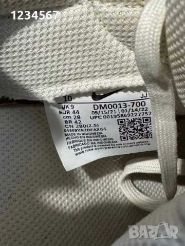 Nike Air Max Dawn Elemental Dorado Total Anaranjado., снимка 4 - Маратонки - 54404133