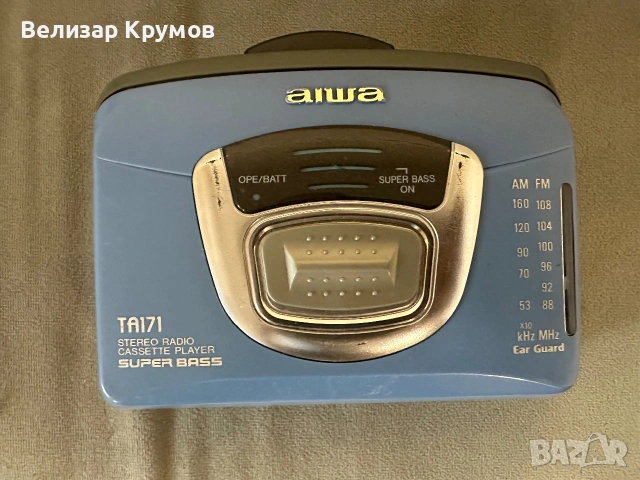 Уокмени  Aiwa и Saba, снимка 7 - Радиокасетофони, транзистори - 55187116