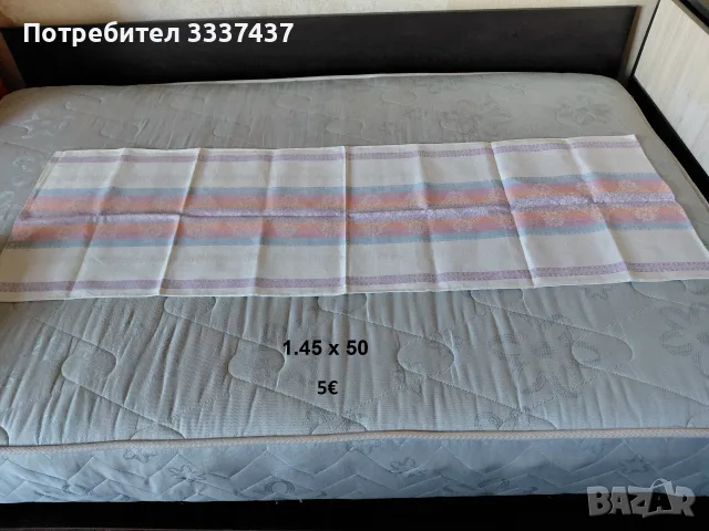 гаражна разпродажба, снимка 4 - Други - 38507294