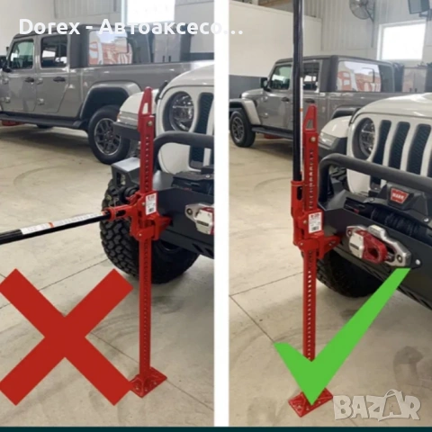 Крик Офроуд 48'' или 60'' - Hi-Lift, снимка 5 - Аксесоари и консумативи - 54365447