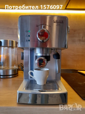 Еспресо кафемашина Gaggia viva prestige
