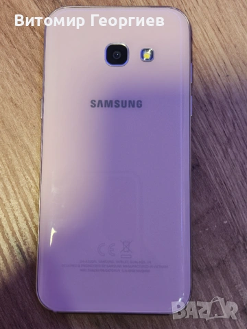 Samsung Galaxy A3 (2017) - 16GB, снимка 3 - Samsung - 54673071