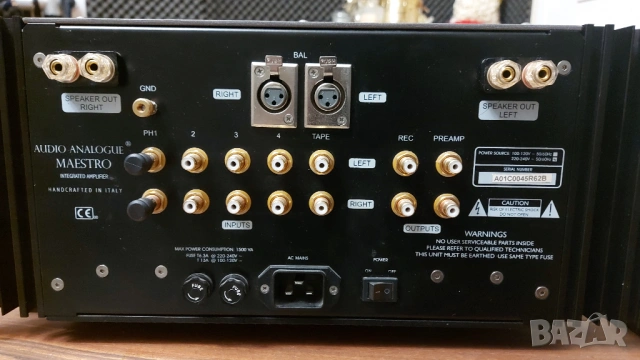 Audio Analogue Maestro 150, снимка 11 - Други - 54766392