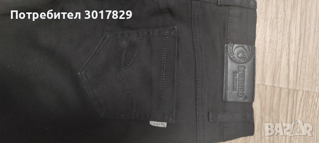 Дънкови панталони , снимка 8 - Дънки - 50177873