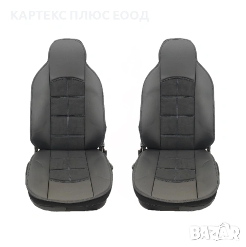 Масажор ER STYLE АЛКАНТАРА+КОЖА