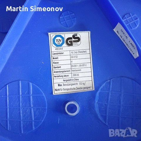 Уред за коремни преси Kymaro Easy AB – сгъваем, регулируем, много запазен, снимка 6 - Фитнес уреди - 54970278