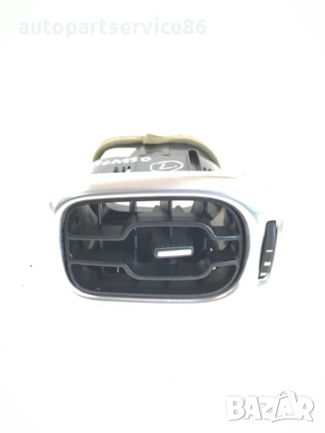 Ляв въздуховод на таблото за Citroen C3 Picasso (2011) 9682570377