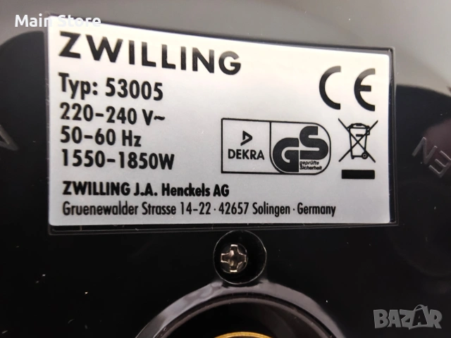Zwilling Enfinigy Елекетрическа кана за вода Неръждаема Стомана 1850W 1.5 л, снимка 5 - Кани - 54549720