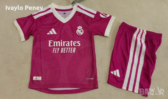  Детски футболни екипи Nike Adidas 2026/2027, снимка 7 - Детски комплекти - 51021228