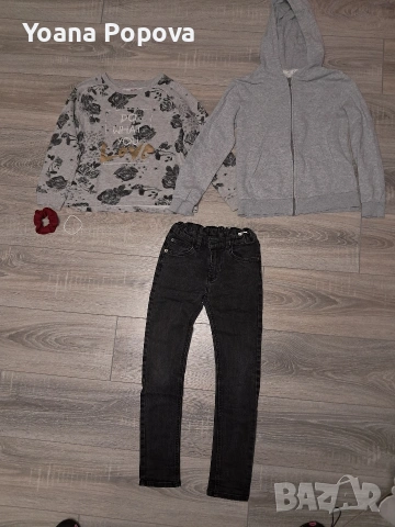 Готов ежедневен комплект от 5 части за момиче (Суичър, Блуза, Дънки + Подаръци)