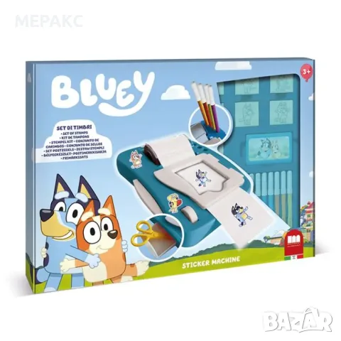 Комплект за създаване на стикери Bluey