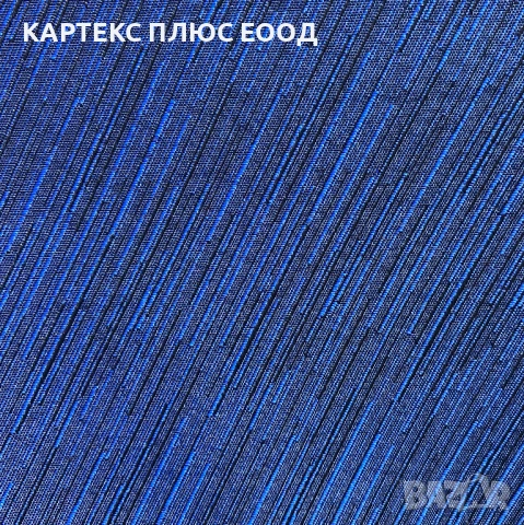 Плат център лукс за автомобилни седалки, снимка 3 - Аксесоари и консумативи - 54188051