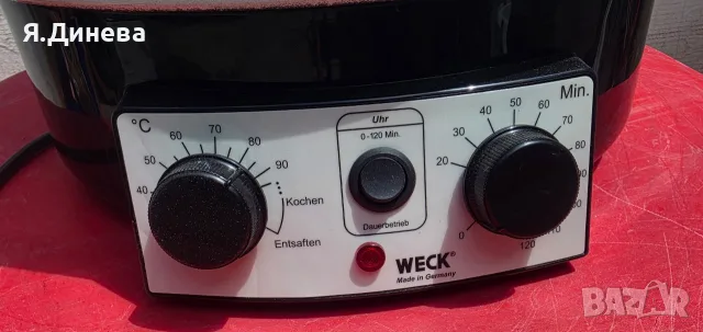 Уред за варене на буркани Weck , снимка 4 - Други - 55301012