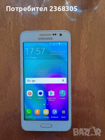 Samsung A3 2015, снимка 3 - Samsung - 54554172