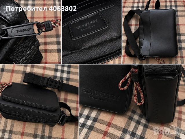 Burberry мъжка чанта