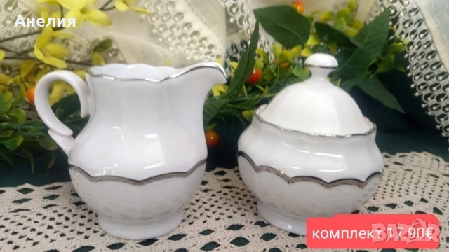 Eschenbsch Bavaria комплект 