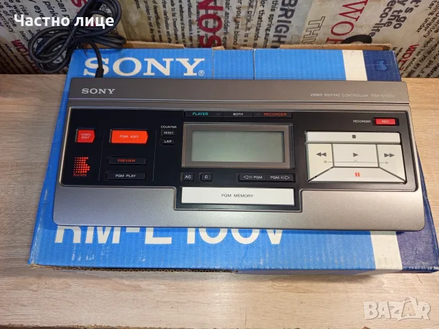 "SONY" Video Editing Controller RM-E100V