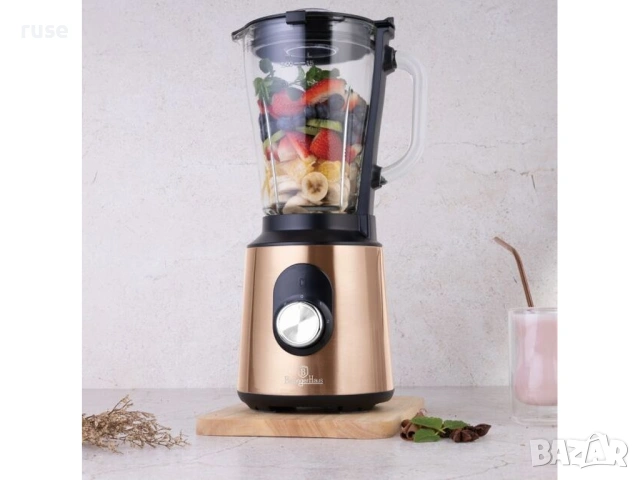 НОВИ! Блендер Berlinger Haus BH-9695 1000W 1,5л двойна защита автоматично спираане