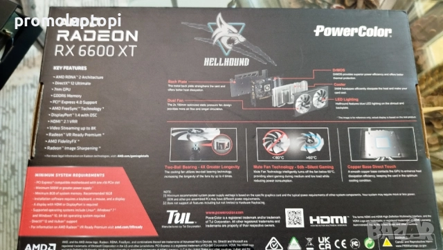 Продавам AMD Radeon RX 6600 XT 8GB PowerColor Hellhound, снимка 9 - Видеокарти - 55640872