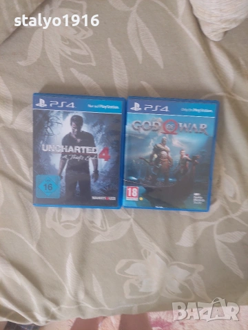 Хитови заглавия за Ps4 Ps5