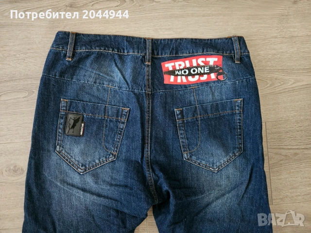 Дънки Pause Jeans- Negative , снимка 5 - Дънки - 54730038