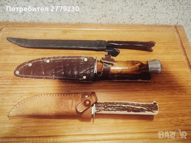 Стар Габровски и немски ножове от колекция, снимка 4 - Колекции - 50567878