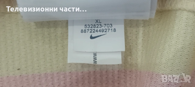 Оригинална футболна тениска Барселона Неймар 11 гостуващ екип 2013 2014 Nike 532823-703,мъжки XL, снимка 6 - Спортни дрехи, екипи - 54678826