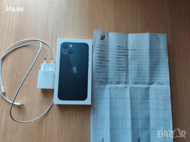 Iphone 13 128gb с гаранция