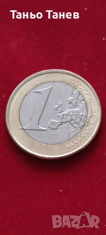 Една много рядка Хърватска монета от (1)евро-2023г със допусната грешка при изсичането. , снимка 2 - Нумизматика и бонистика - 53993952