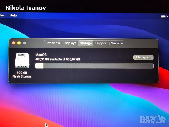 MacBook Pro 13" Retina (Mid 2014) - i5 2.8GHz / 8GB RAM / 512GB SSD / 6ч. батерия / пълен комплект, снимка 6 - Лаптопи за дома - 55448973