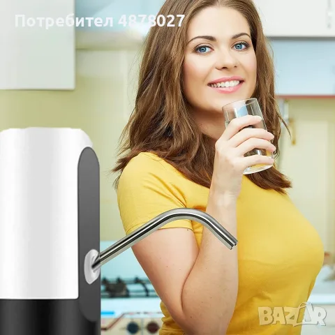 Иновативен смарт Електрически  безжичен презареждащ се диспенсър за вода !, снимка 9 - Други - 55411802
