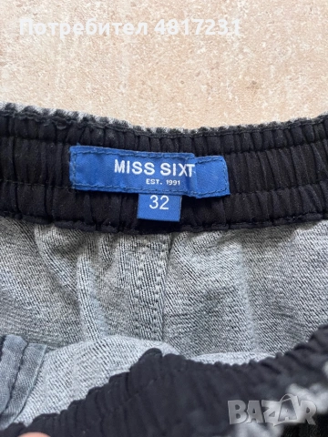 Унисекс Дънки Miss Sixty - размер 32, снимка 4 - Дънки - 54566797
