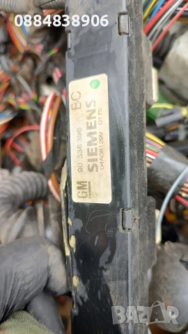 siemens 90536396 04A081 299 0175